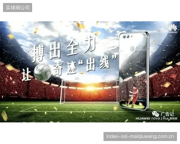 乌兹别克斯坦若能从小组出线,其后续比赛将直接影响特定主办城市的旅游消费热度。 乌兹别克斯坦若能从小组出线,其后续比赛将直接影响特定主办城市的旅游消费热度。
