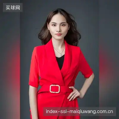 尹沛葵